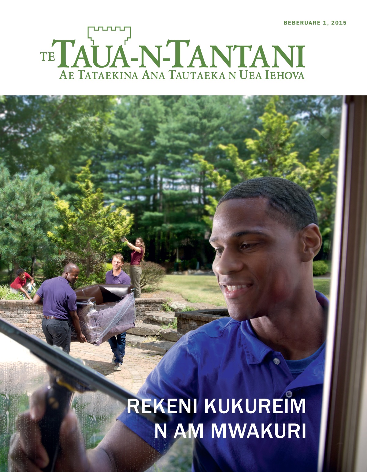 Te roro n rikirake ae ingainga nanona n te mwakuri