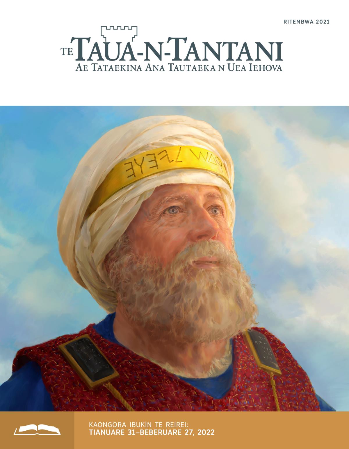Te Taua-n-Tantani Kaongora Ibukin te Reirei, Ritembwa 2021.