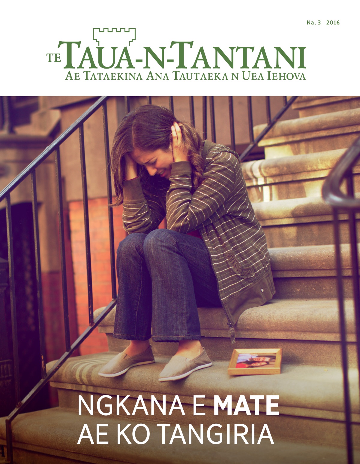 Te maekatin ae te Taua-n-Tantani, Na. 3 2016 | Ngkana E Mate Ae Ko Tangiria
