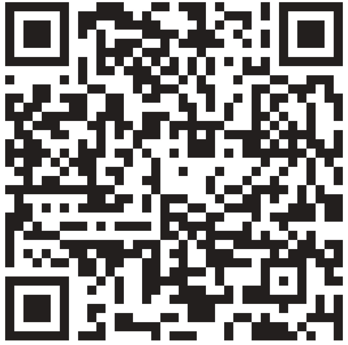 Un código de barras 2D.