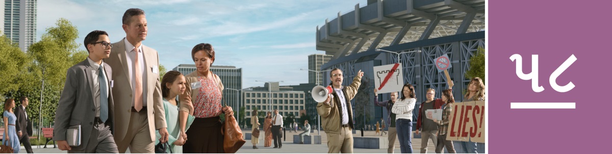 પાઠ ૫૮. અમુક ઈશ્વર-વિરોધીઓ યહોવાના સાક્ષીઓના મહાસંમેલનમાં આવેલા લોકોની હાંસી ઉડાવે છે. એક કુટુંબ તેઓ પર ધ્યાન આપ્યા વગર શાંતિથી ત્યાંથી પસાર થાય છે.