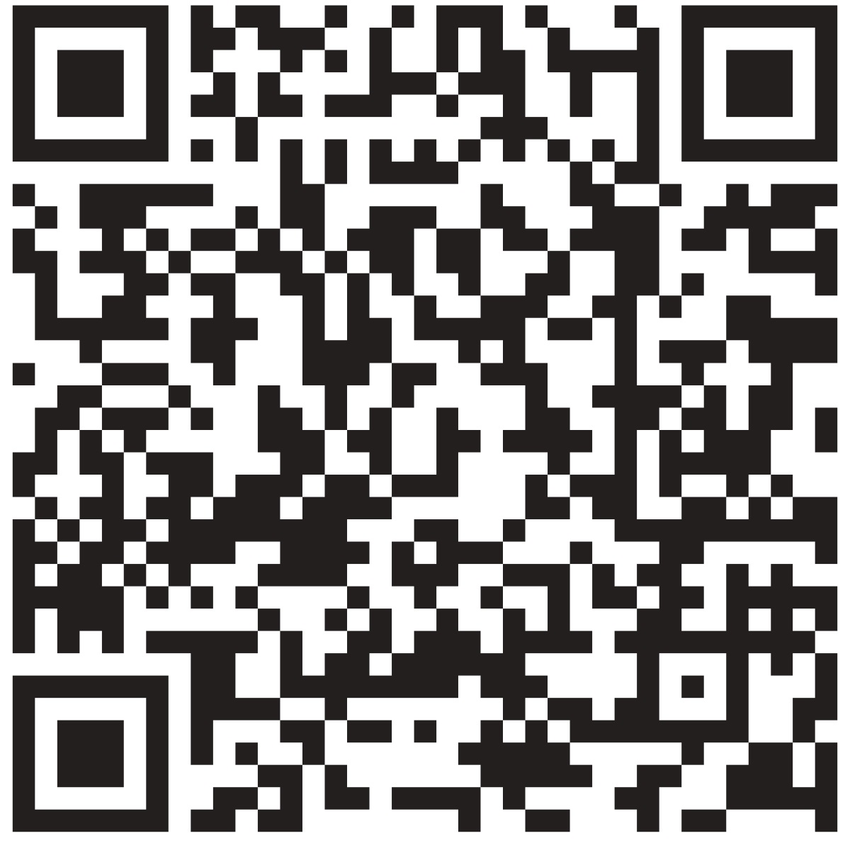 Kódigo reeskanea hag̃ua.