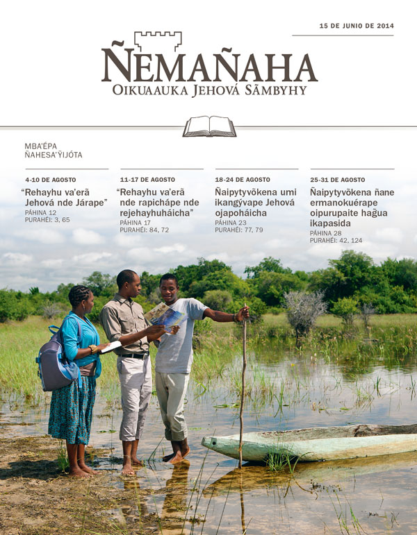 Ñemañaha ojestudiáva ape, 15 de junio de 2014