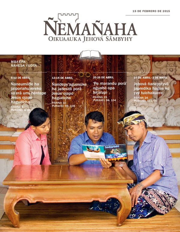 Ñemañaha ojestudiáva ape, 15 de febrero de 2015