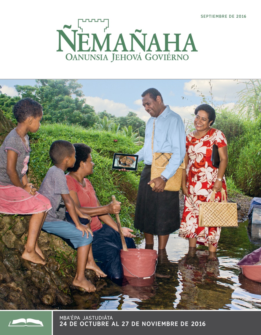 Ñemañaha ojestudiáva, septiembre de 2016