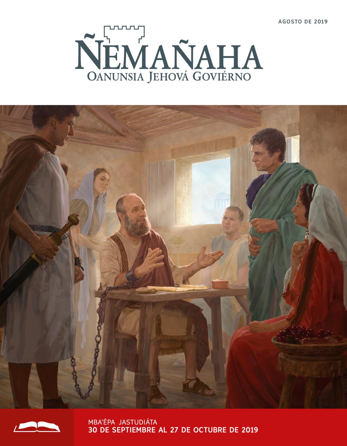 Ñemañaha ojestudiáva, agosto de 2019