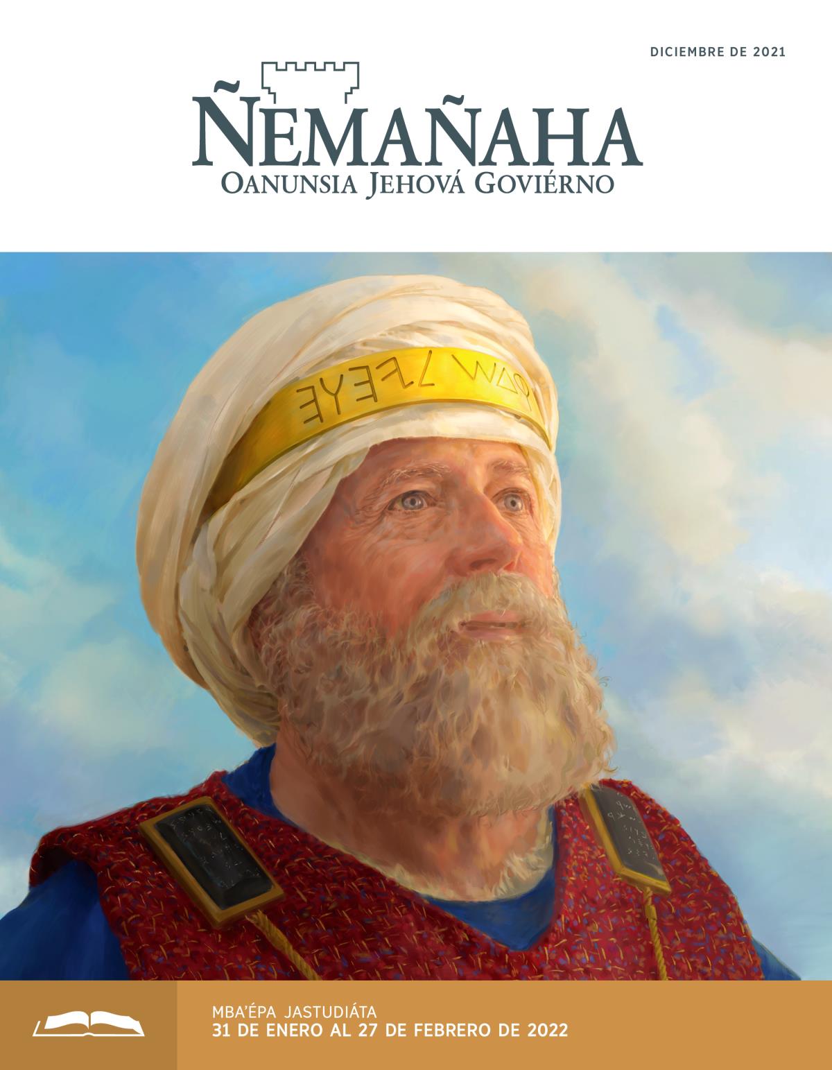 Ñemañaha ojestudiáva, diciembre de 2021.