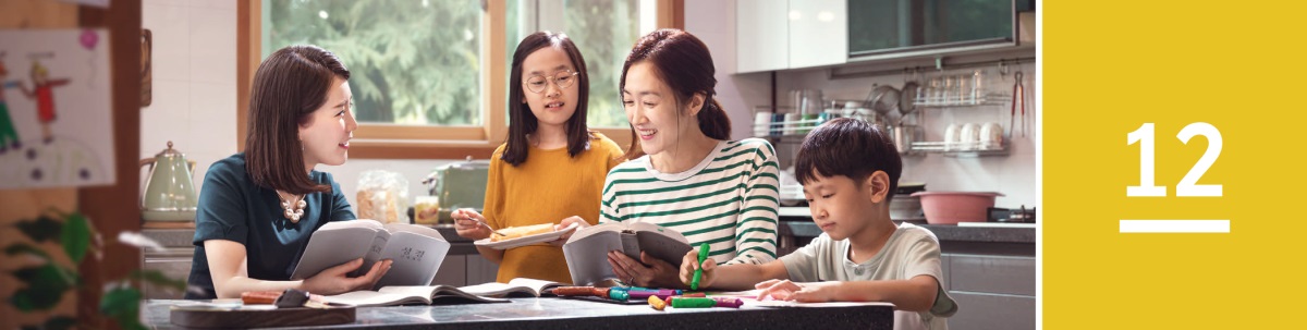 Zaseŋɔ 12. Pɔka la a kɔma bayi n boi bim zamesa Baabule la Yehowa Sɛɛradoma ayima.