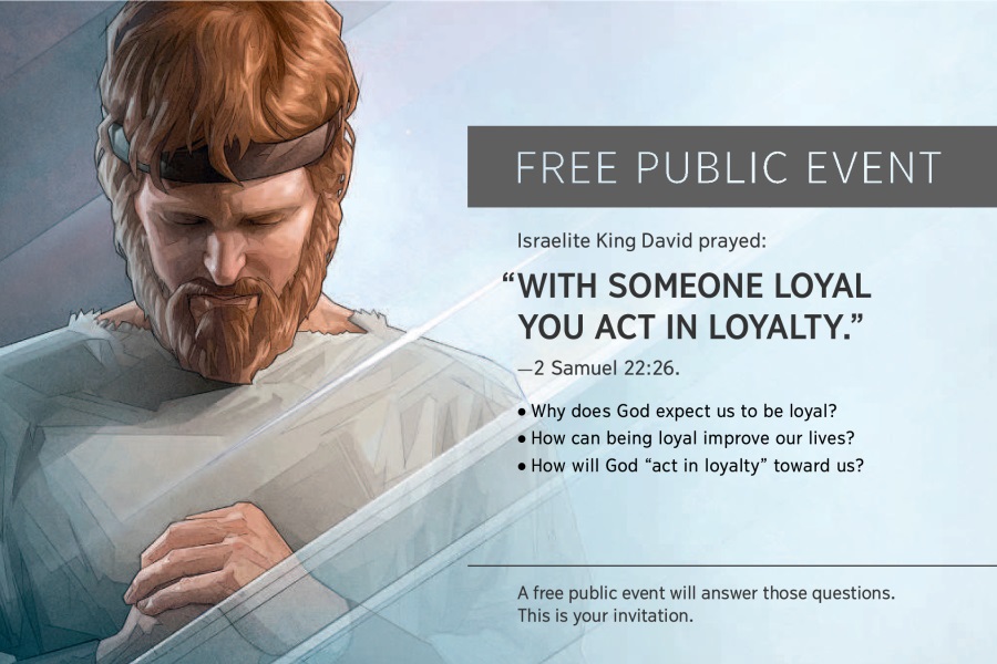 Yuun 2016 Teŋkatɛ Laɣesegɔ Beeŋo