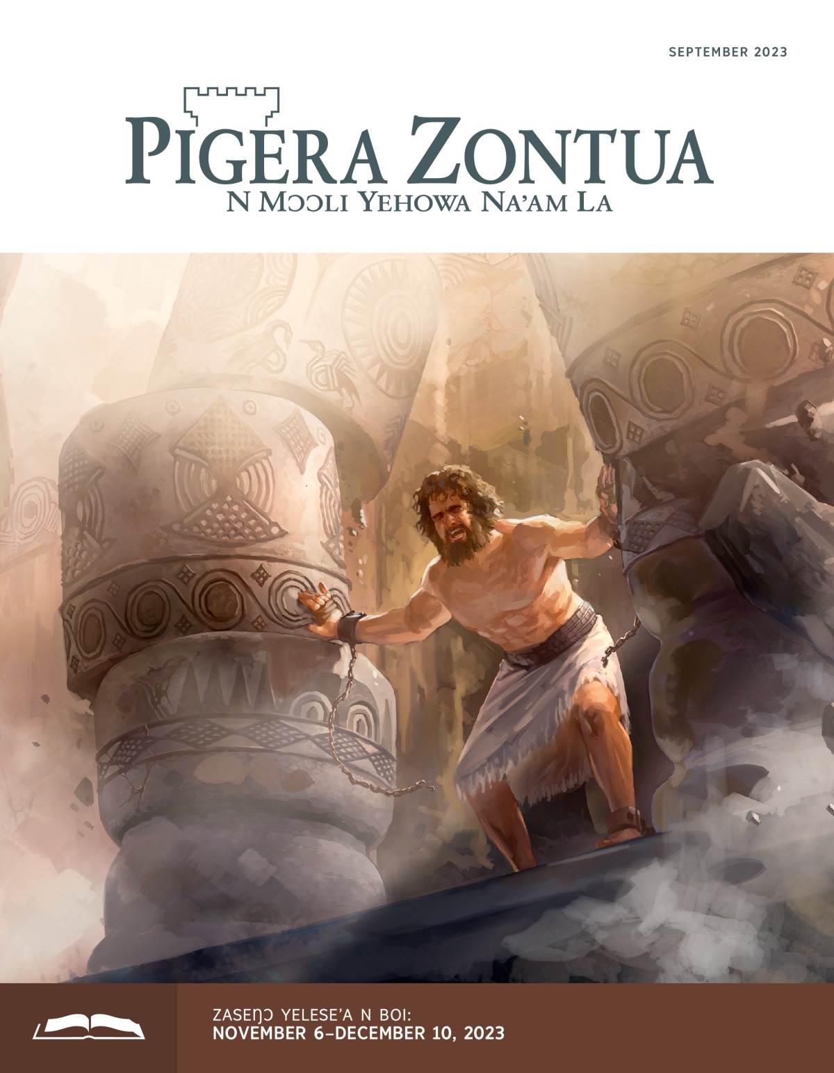 Samson n za’ari yire la pilla ayi la a paŋa za’a ti yire la luta.