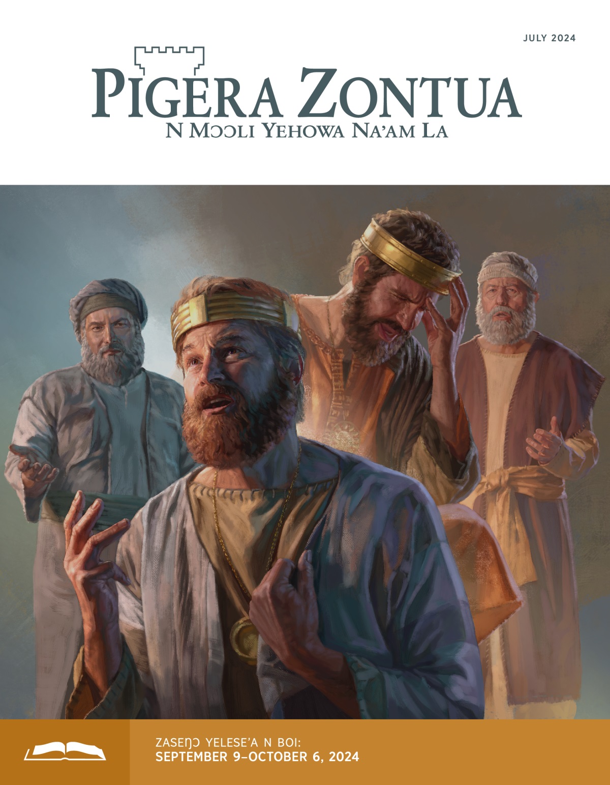 Fɔɔra: 1. Naba David suure n sa’am ti a gorege bisɛ saazuo se’em ma’a ti Natan tɔɣera bɔ’ɔra en la. 2. Naba Hezekia suure n sa’am ti a kukɛ zuo se’em ma’a ti Isaiah tɔɣera bɔ’ɔra en la.