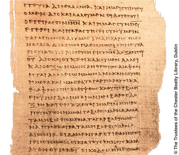 Rubutun Littafi Mai Tsarki a kan takardar ciyawa (wato papyrus)