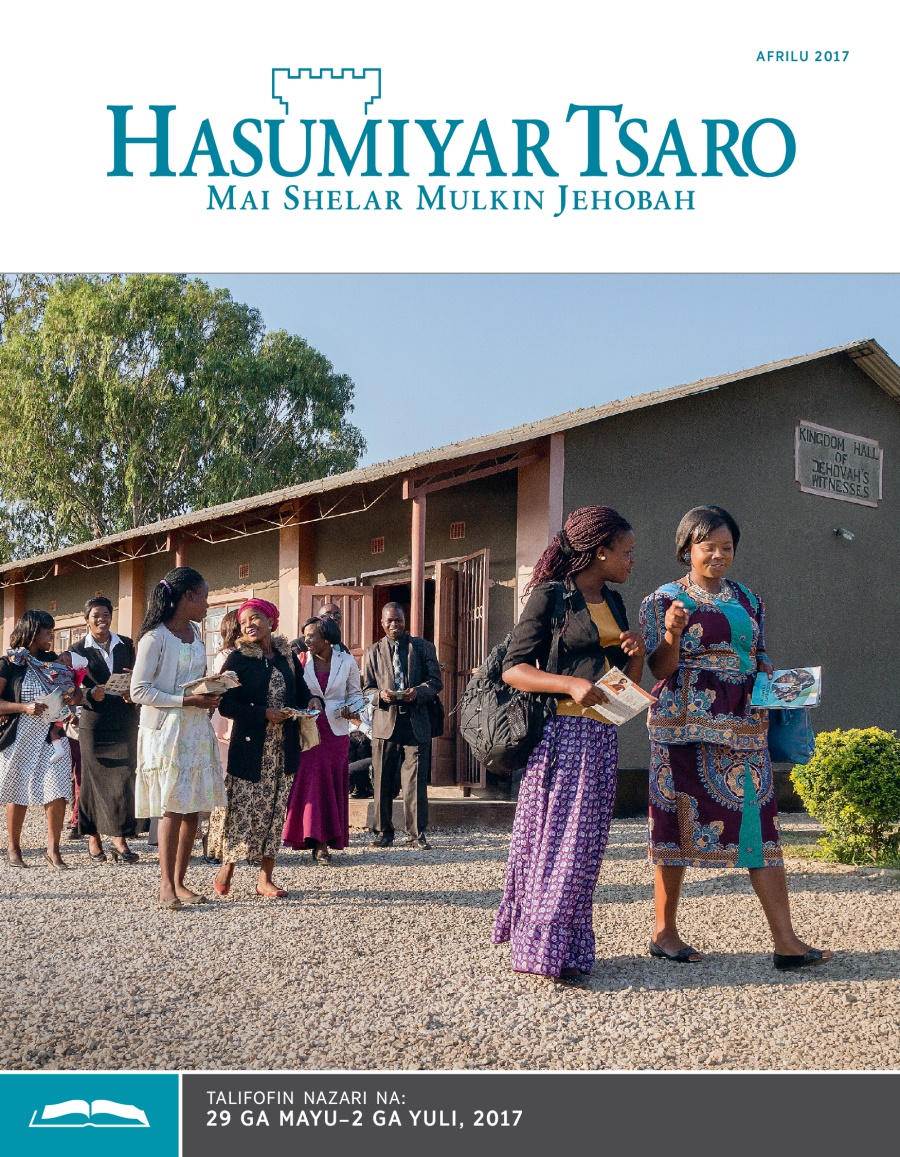 Hasumiyar Tsaro Na Nazari, Afrilu 2017