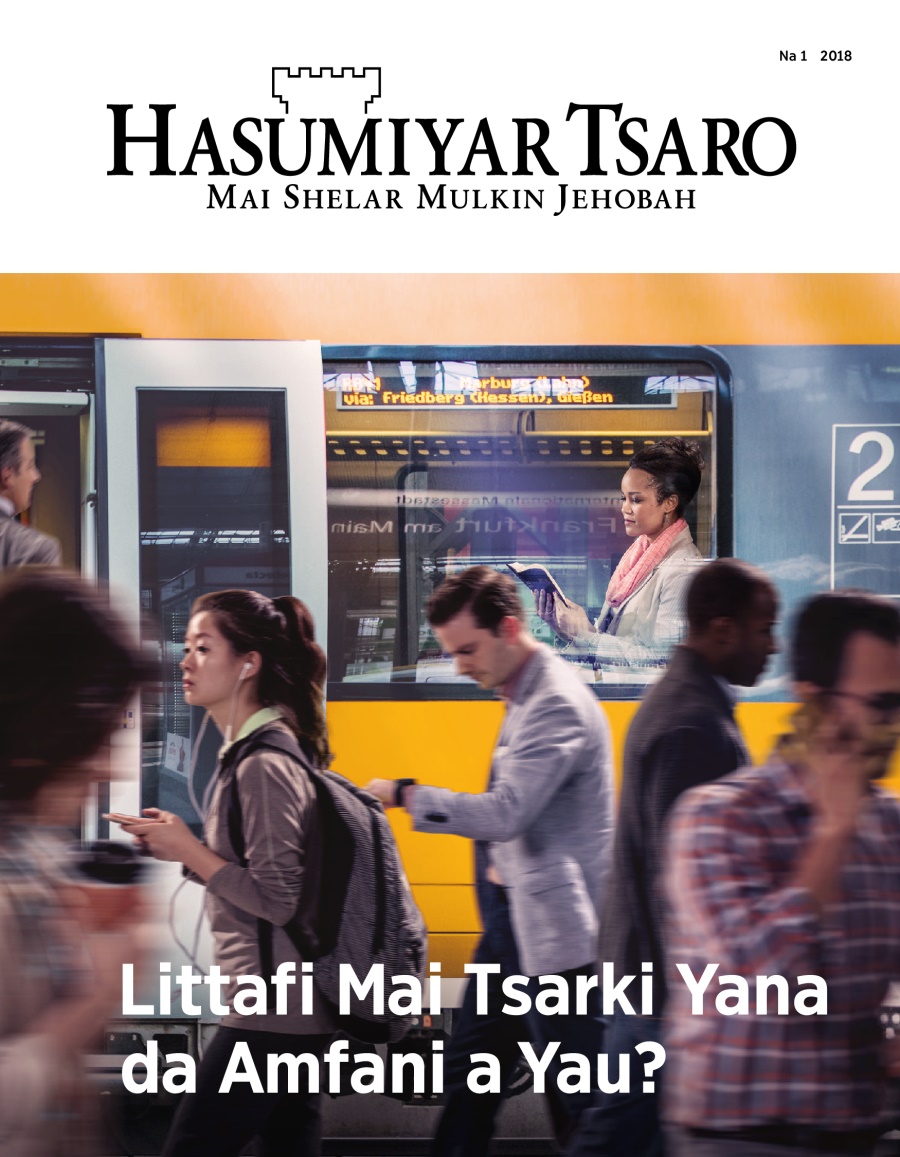 Mujallar Hasumiyar Tsaro, Na 1, 2018 | Littafi Mai Tsarki Yana da Amfani a Yau?