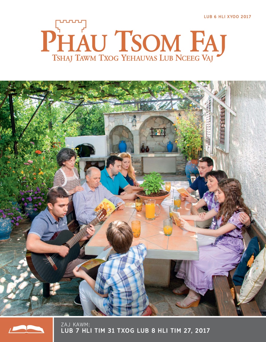Phau Tsom Faj Rau Lub Koom Txoos, Lub 6 Hli Xyoo 2017