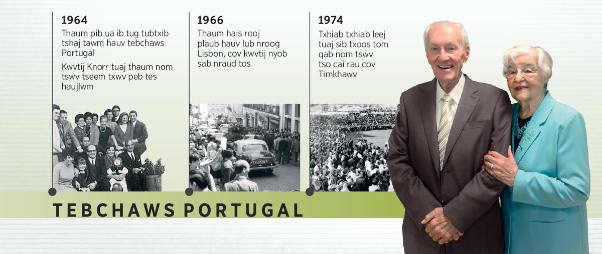 Douglas Guest nyob hauv tebchaws Portugal xyoo 1964, mus hais plaub xyoo 1966, mus sib txoos xyoo 1974, nrog nws tus pojniam Mary Guest