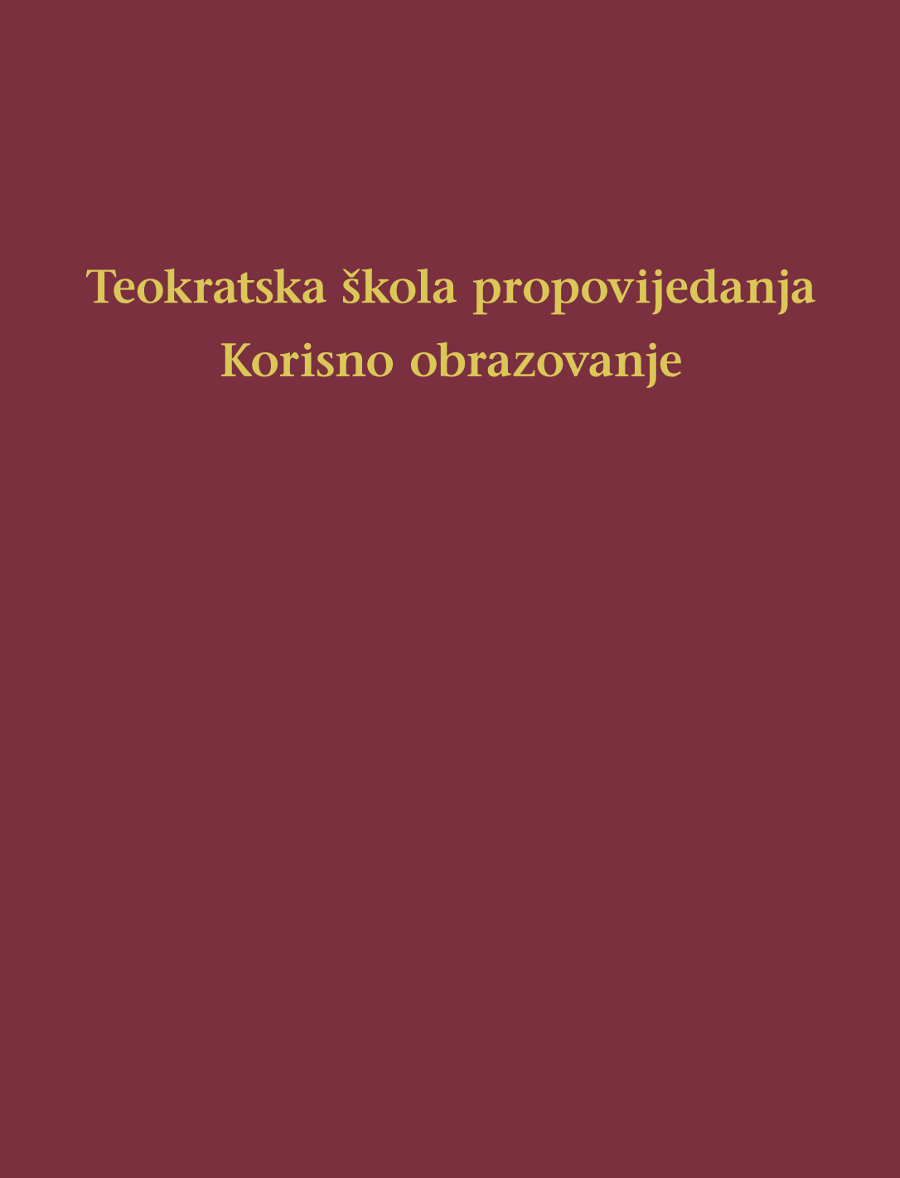 Nslovnica knjige Teokratska škola propovijedanja — korisno obrazovanje