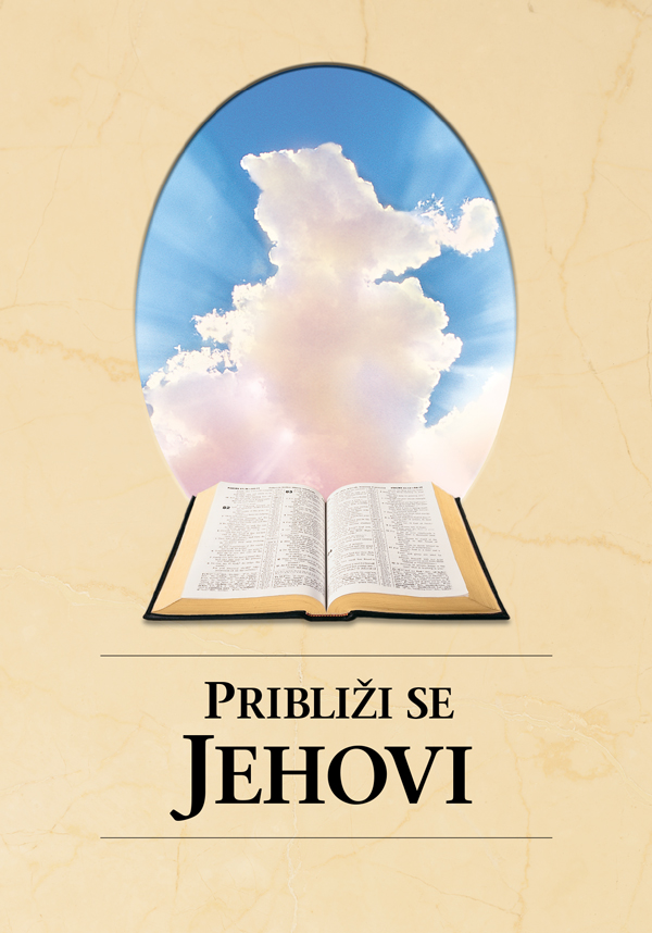 Otvorena Biblija i sunce iza oblaka