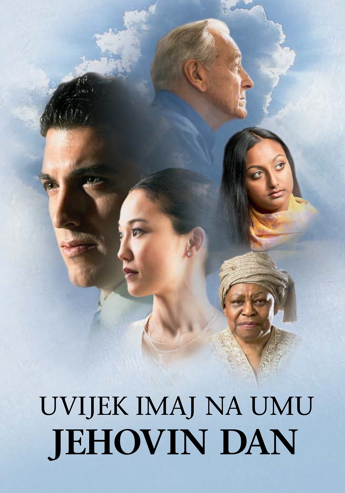 Naslovnica knjige Uvijek imaj na umu Jehovin dan