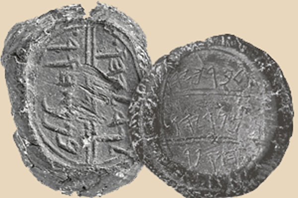 Slika na stranicama 54 i 55