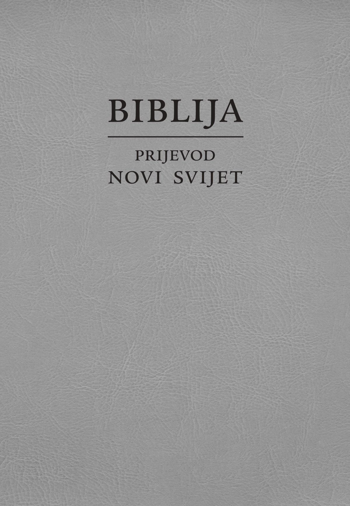 Naslovnica prijevoda Biblije Novi svijet