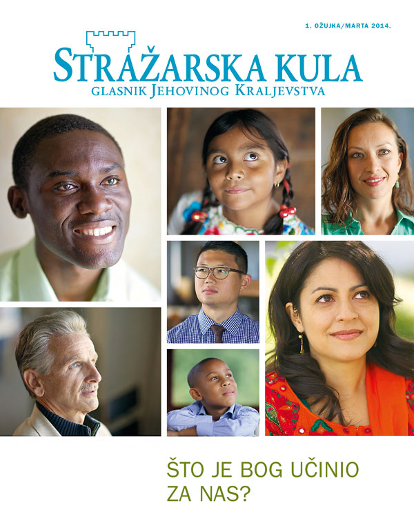 Stražarska kula, ožujak 2014. | Što je Bog učinio za nas?