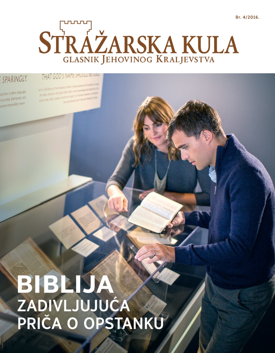 Stražarska kula, br. 4/2016. | Biblija – zadivljujuća priča o opstanku