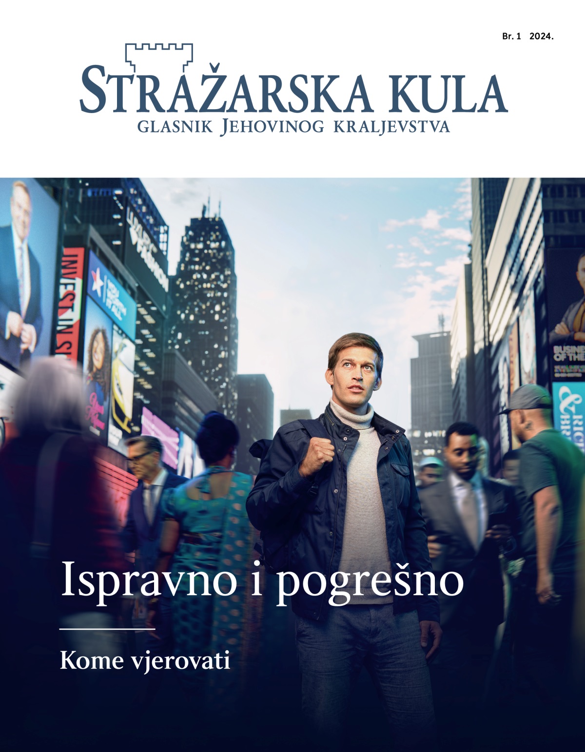 Mladić stoji na ulici u mnoštvu ljudi. Pored njega prolaze ljudi različitog porijekla, a on razmišlja kojim putem krenuti