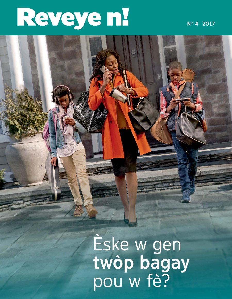 Reveye n! No 4 2017 | Èske w gen twòp bagay pou w fè?