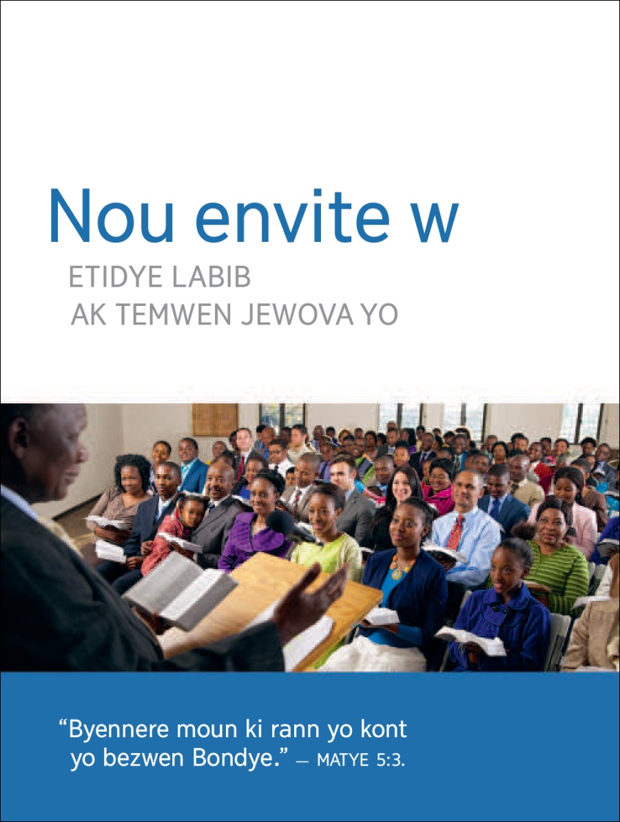 Envitasyon pou reyinyon kongregasyon an.