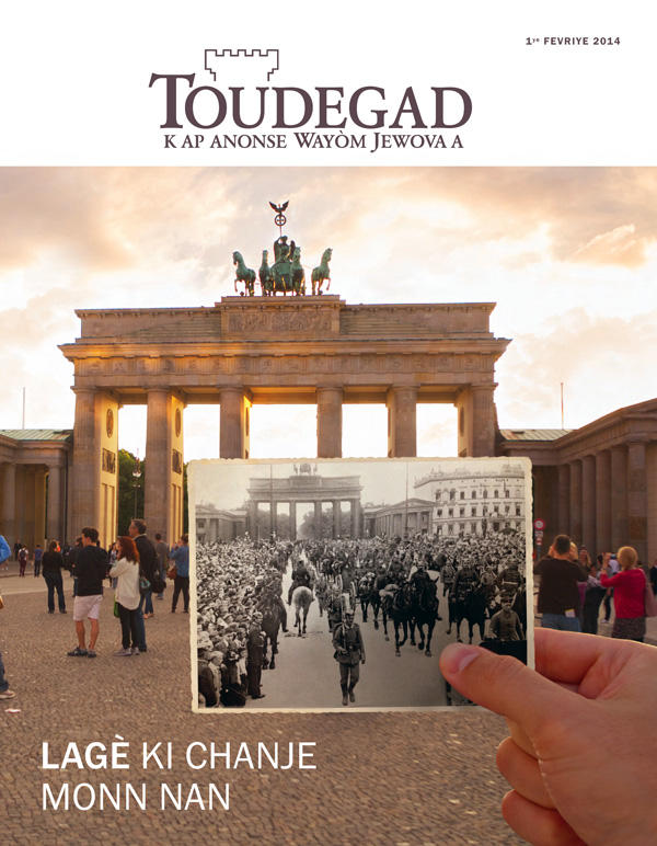 Pòt Brandenburg nan Bèlen ak yon bann sòlda