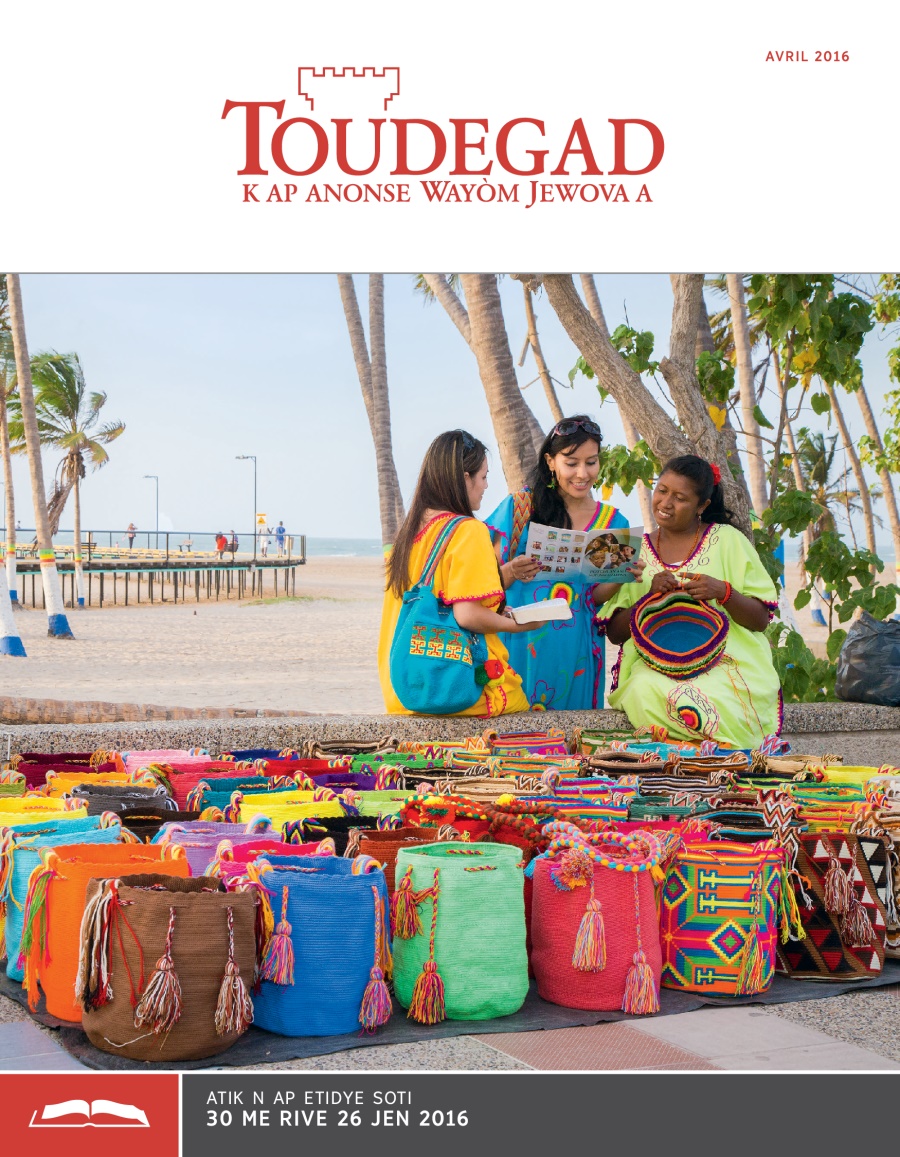 Toudegad avril 2016 — Sa ki gen atik etid yo