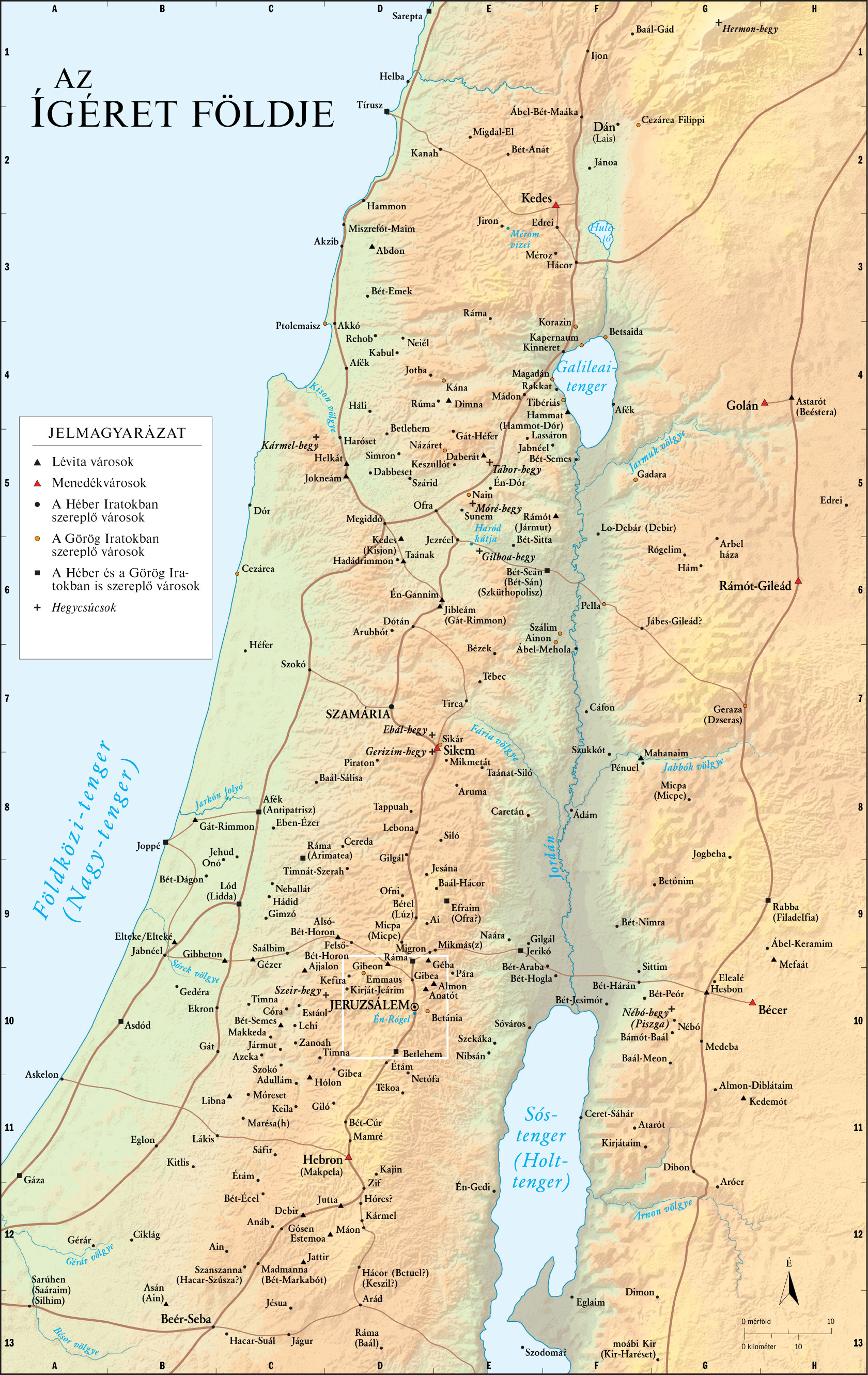 Ígéret földje (városok)