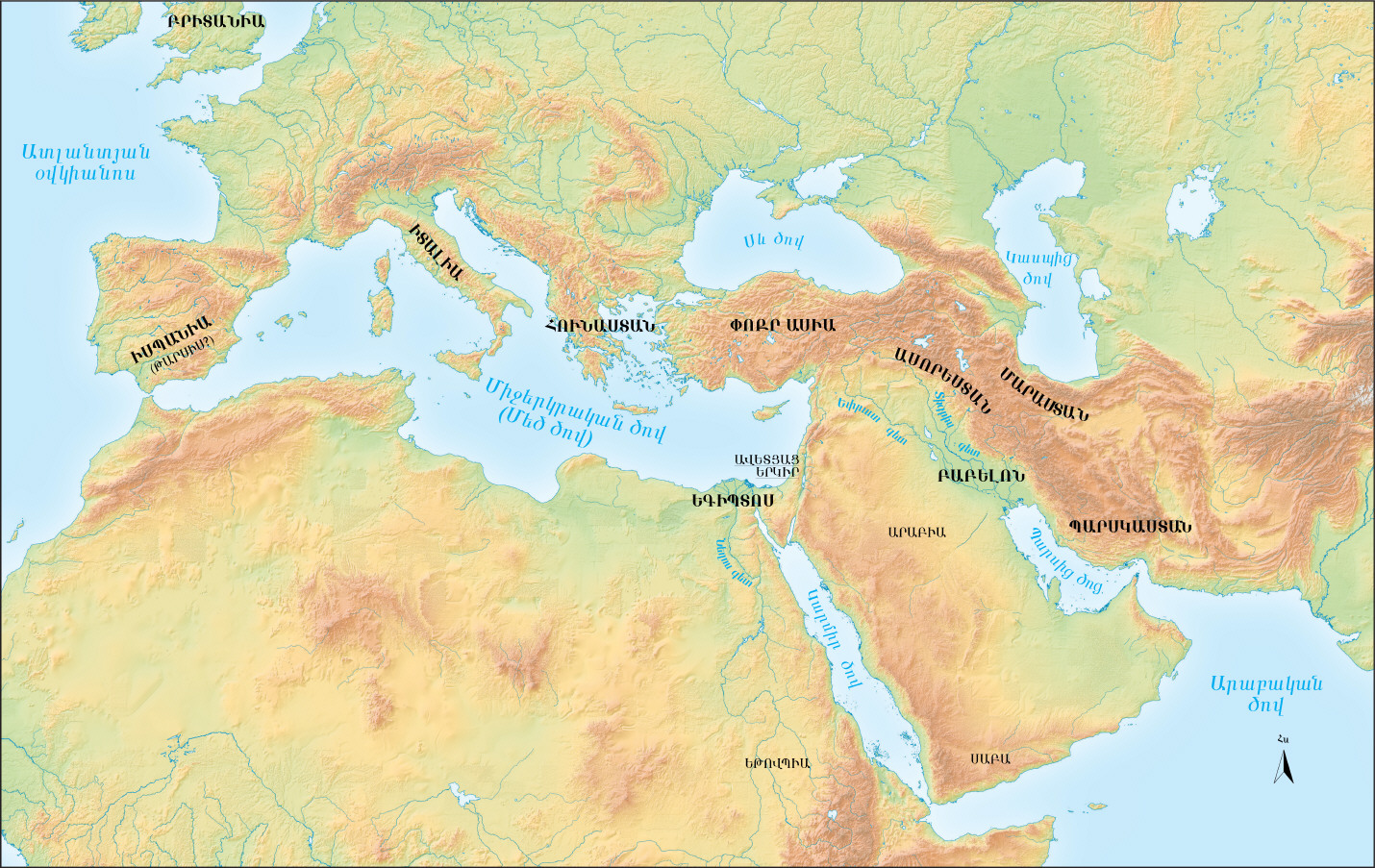 Մերձավոր արևելք (ընդհանուր պատկեր)