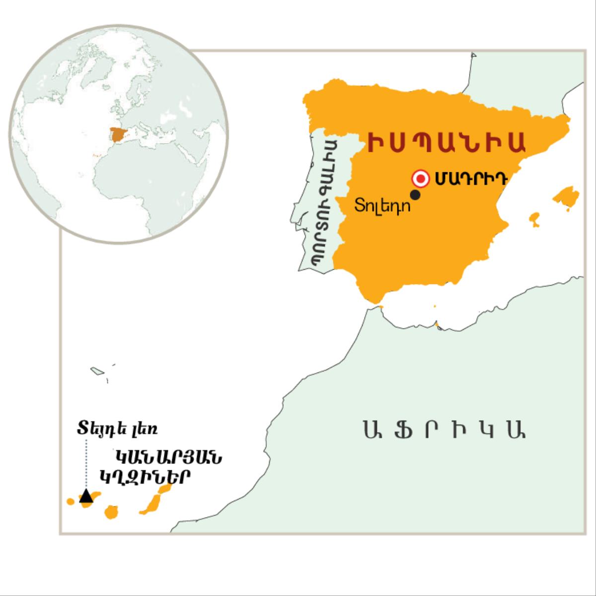 Քարտեզ, որի վրա ընդգծված է Իսպանիայի տարածքը