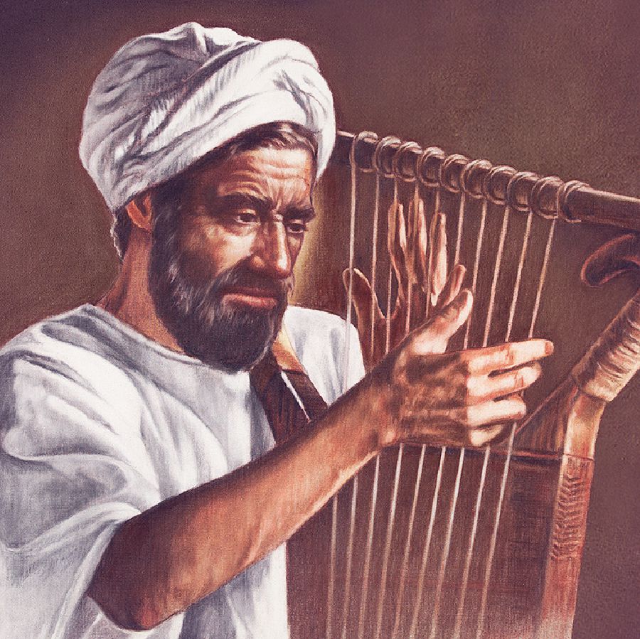 Սաղմոսերգուն քնար է նվագում