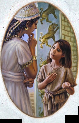 Գերի աղջիկը խոսում է Նեեմանի կնոջ հետ։