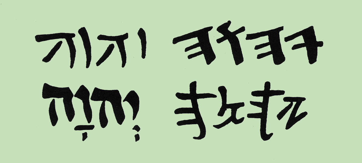 [Gambar di hlm. 324]