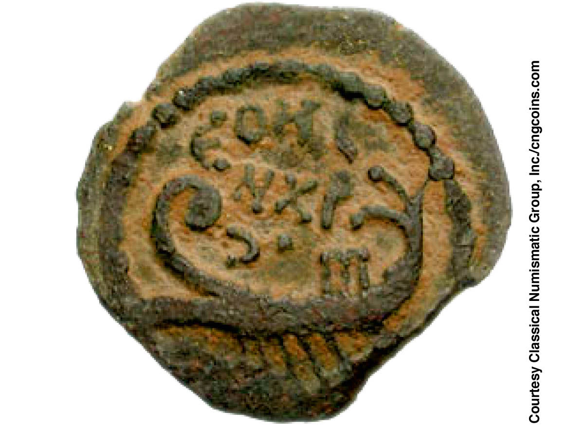 [Gambar di hlm. 538]