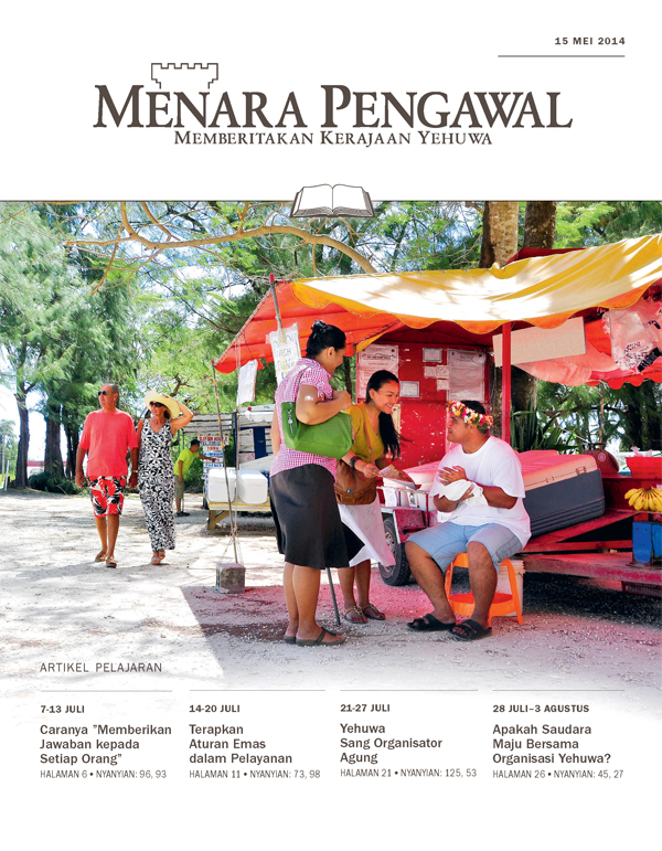 Sampul Menara Pengawal Edisi Pelajaran, 15 Mei 2014