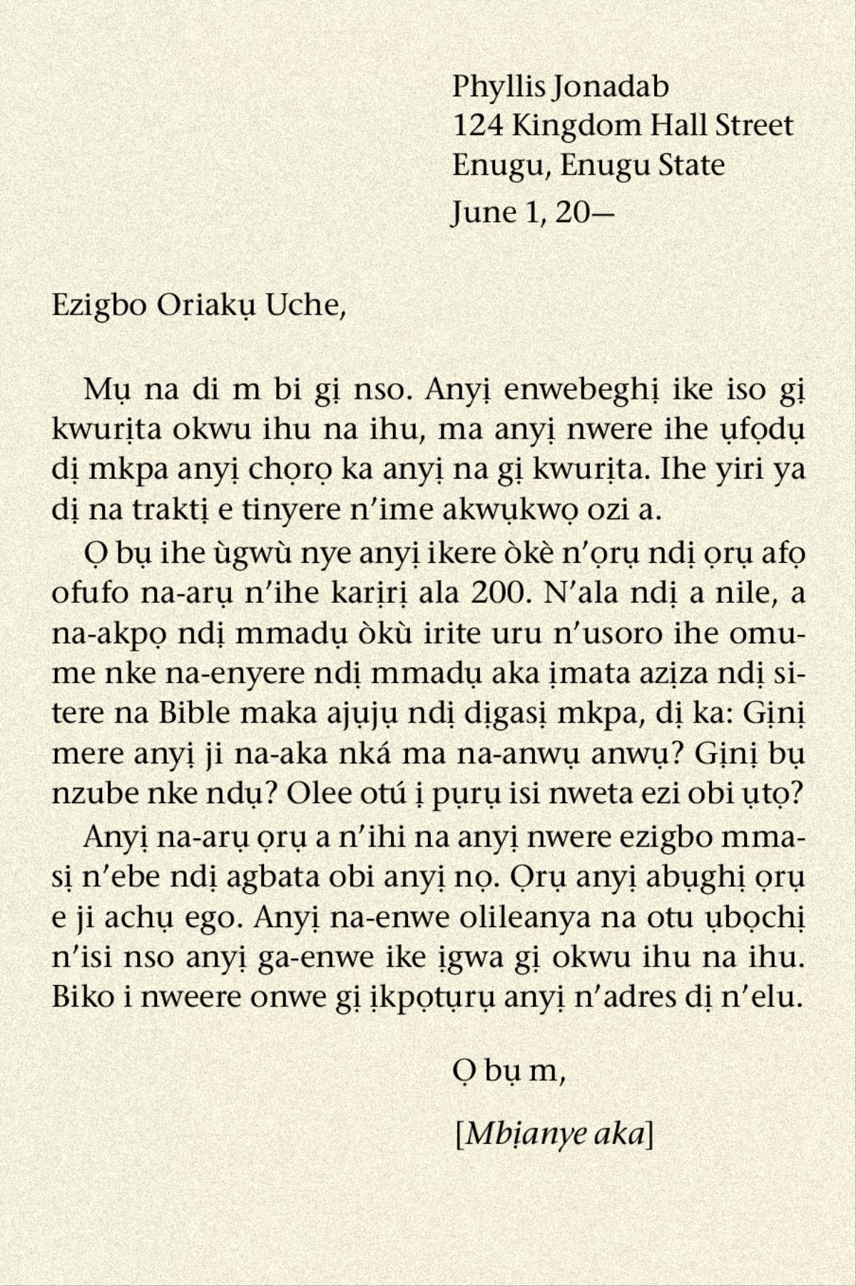 Igbe dị na peeji nke 73