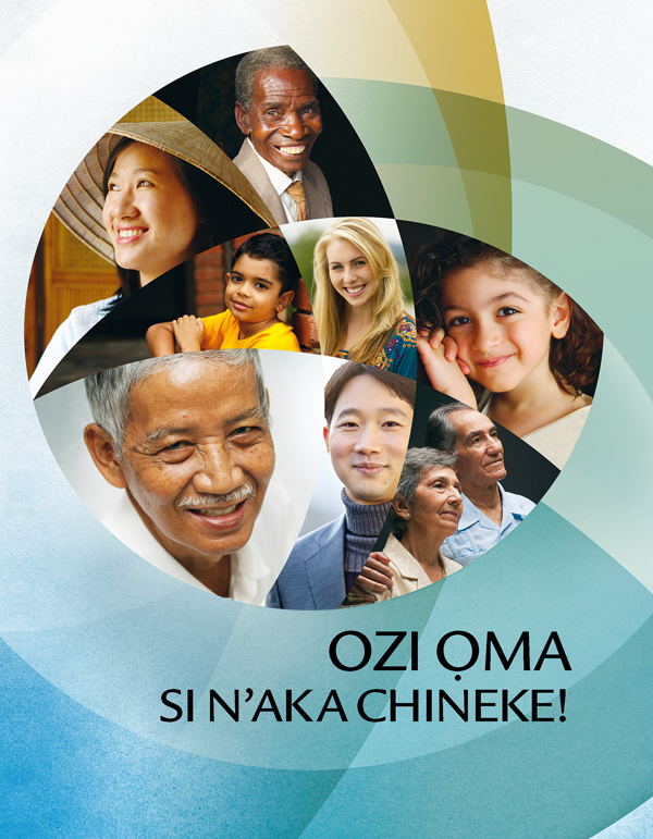 Ndị si mba dị iche iche, ma ndị isi ojii ma ndị ọcha ma ndị okenye ma ụmụntakịrị