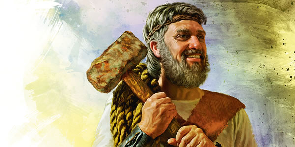 [Foto dị na peeji nke 12]