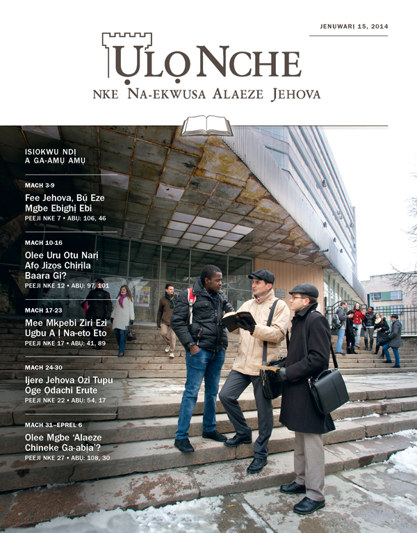 Ebe Ndịàmà Jehova na-ezi mmadụ ozi ọma