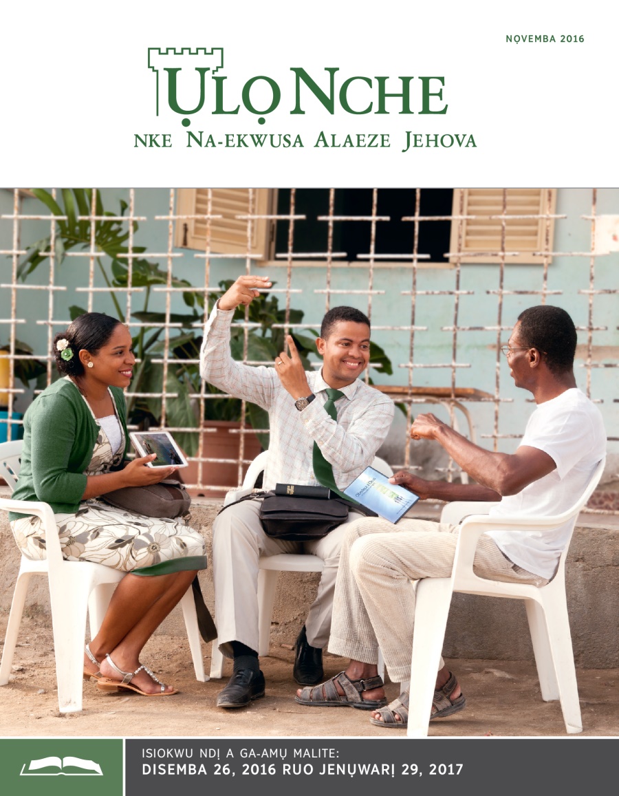 Ụlọ Nche A Na-amụ Amụ, Nọvemba 2016