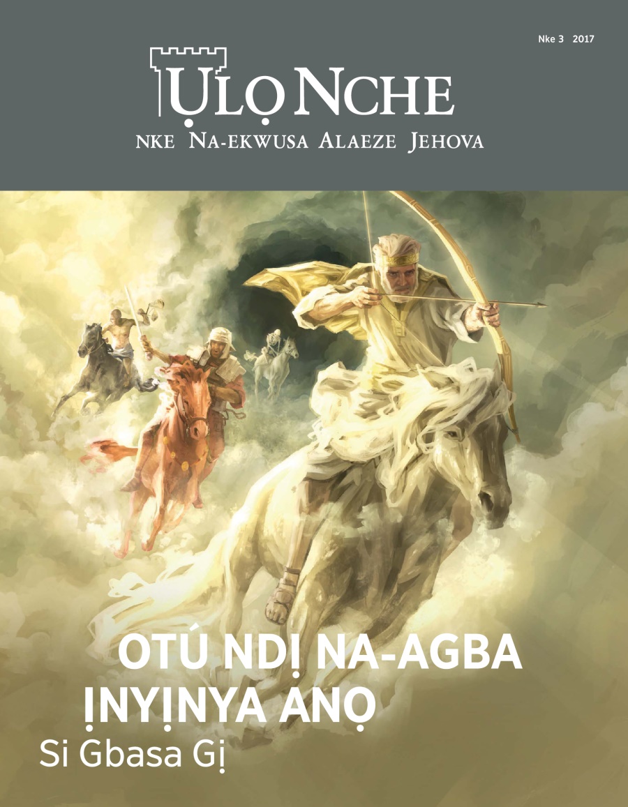 Ụlọ Nche Nke 3, 2017 | Otú Ndị Na-agba Ịnyịnya Anọ Si Gbasa Gị