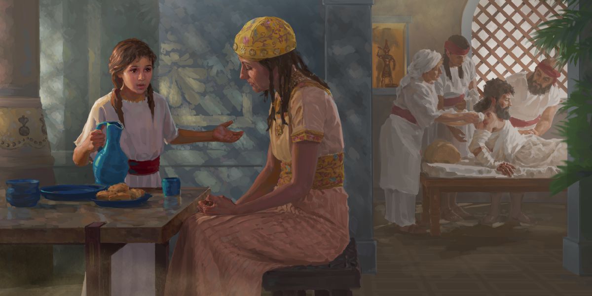 Ọma onobulẹ kẹkẹ abo Israẹl ka akọla ñwu ọya Neman k’ọkọ-wñ ach’ọga ikpemute