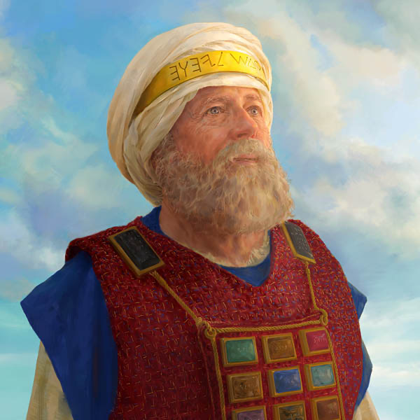 The Watchtower Study Edition, December 2021.