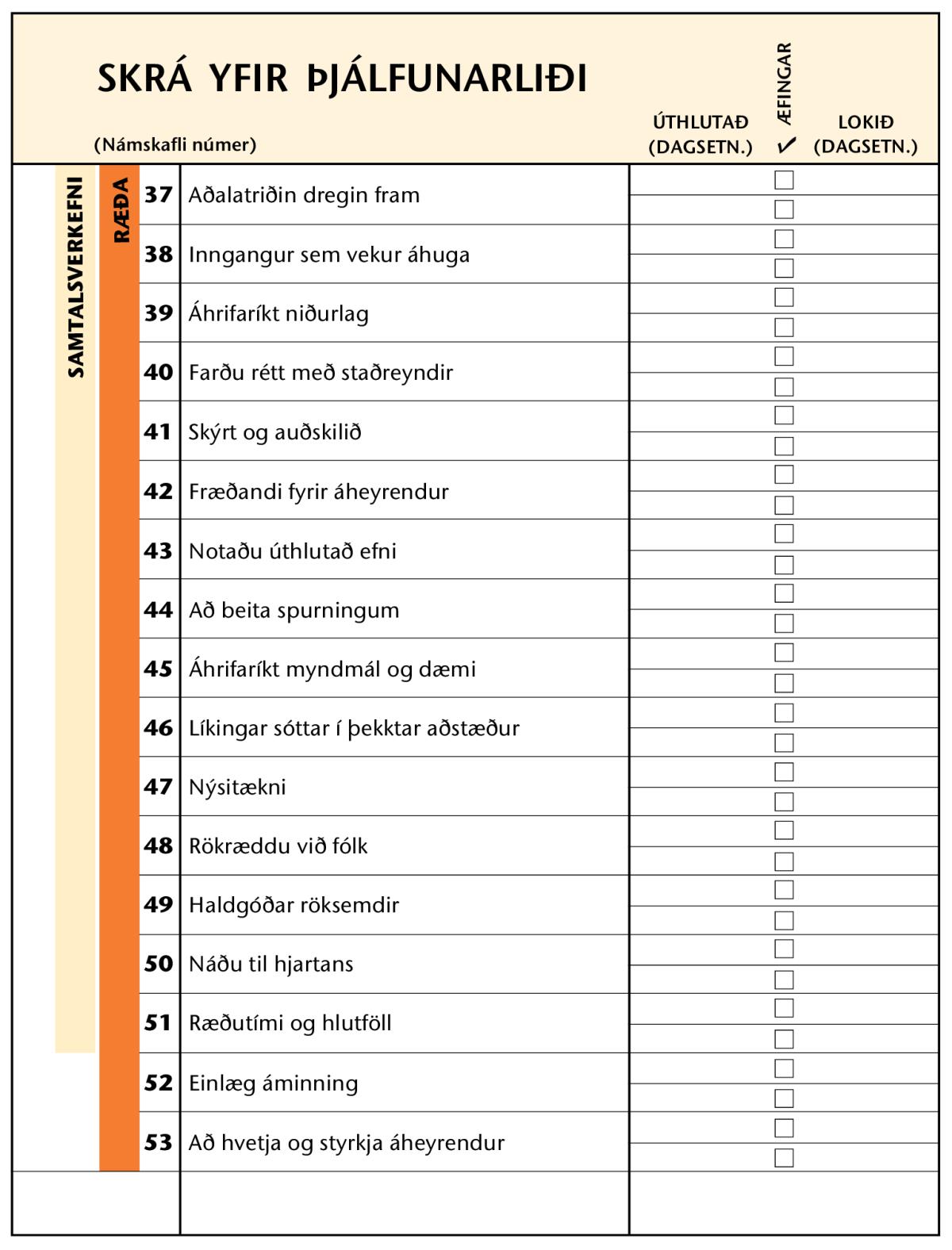 Mynd á blaðsíðu 81