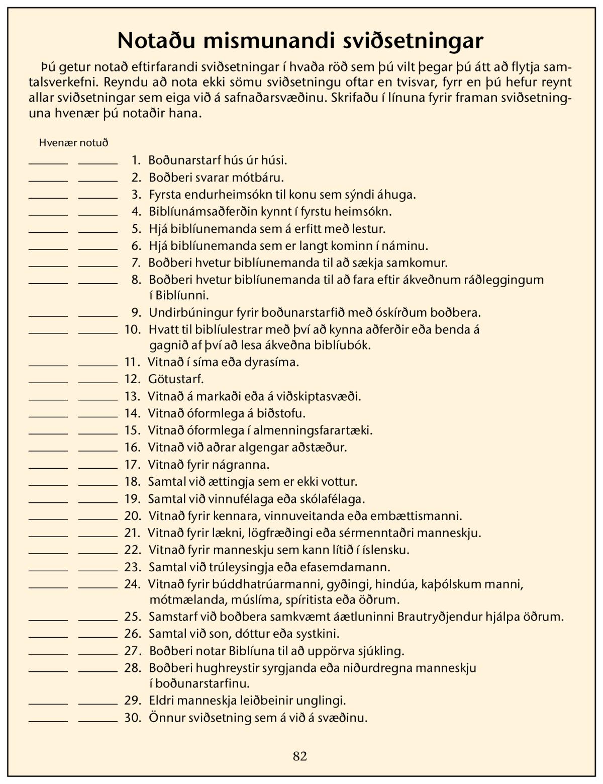 Mynd á blaðsíðu 82